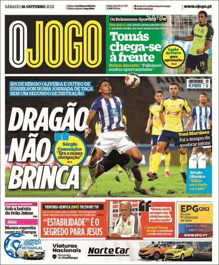 روزنامه ورزشی اوجوگو شنبه 24 مهر 1400