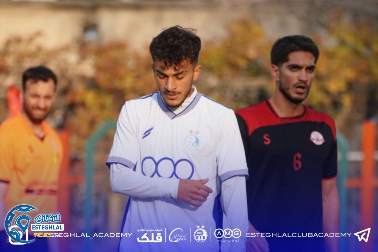 تیم امید استقلال