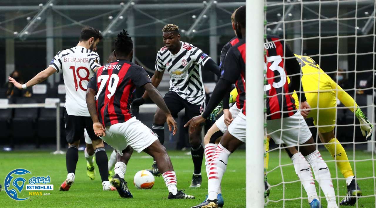 آث میلان 0-1 منچستریونایتد