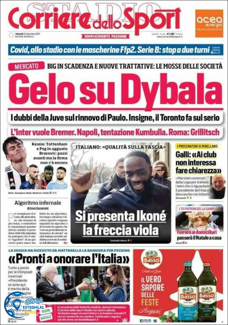 روزنامه ورزشی کوریره دلو اسپورت شنبه 4 دی 1400