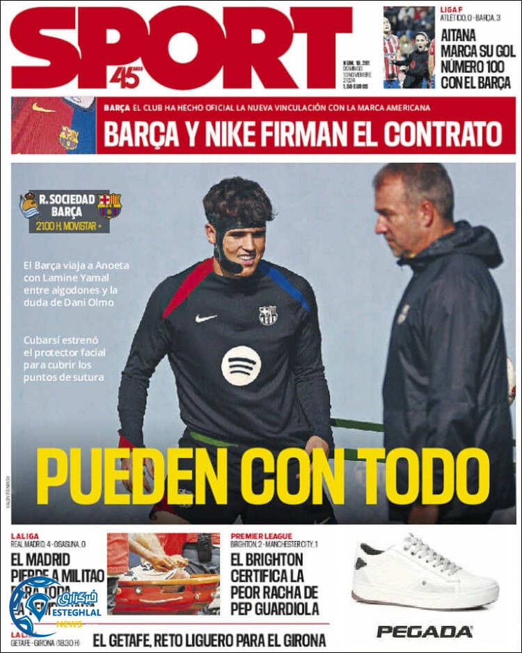 روزنامه ورزشی اسپورت یکشنبه 20 آبان 1403 