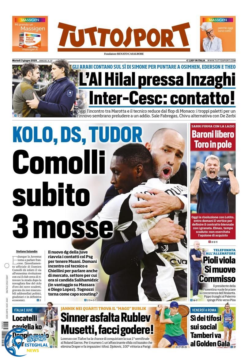 روزنامه ورزشی توتو اسپورت سه شنبه 13 خرداد 1404 