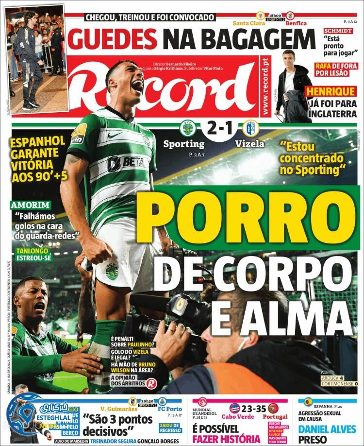 روزنامه ورزشی رکورد شنبه 1 بهمن 1401 