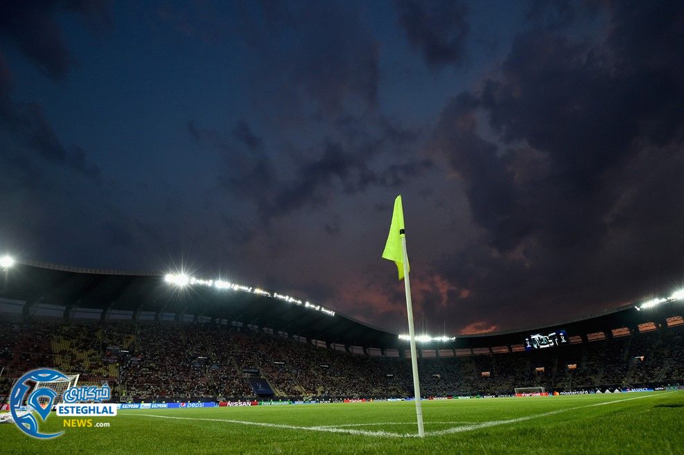 سوپر کاپ اروپا 2017