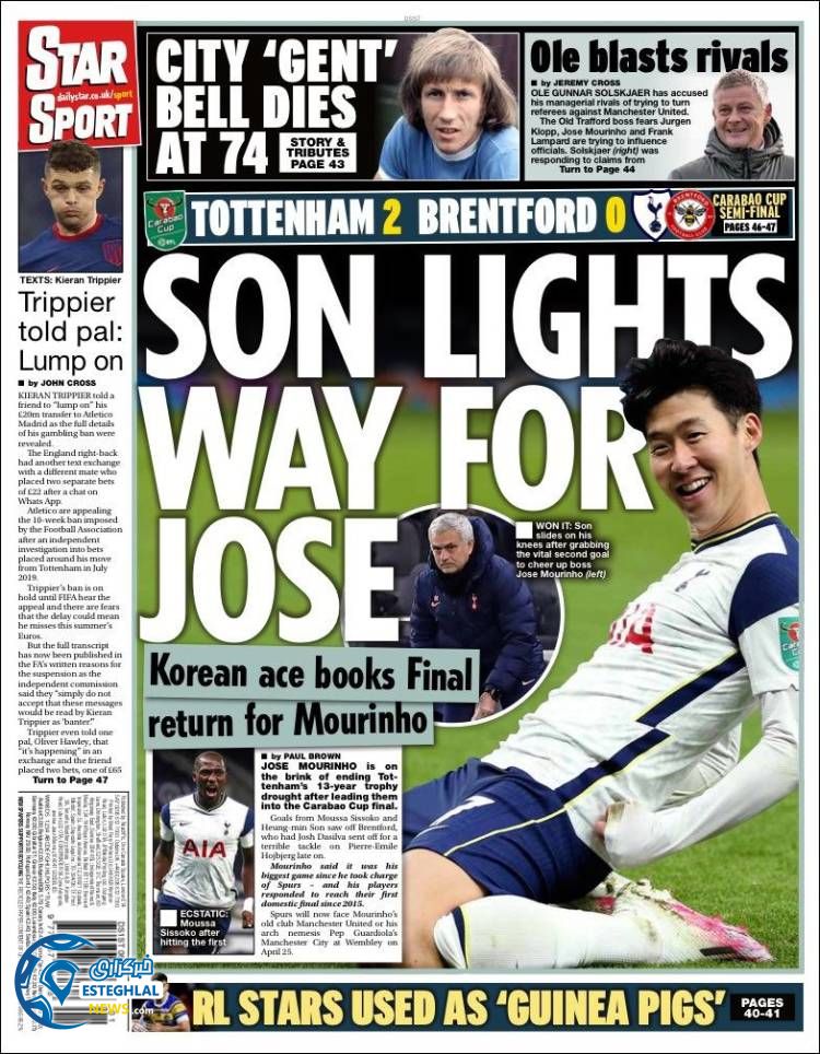 روزنامه ورزشی استار اسپورت چهارشنبه 17 دی 1399