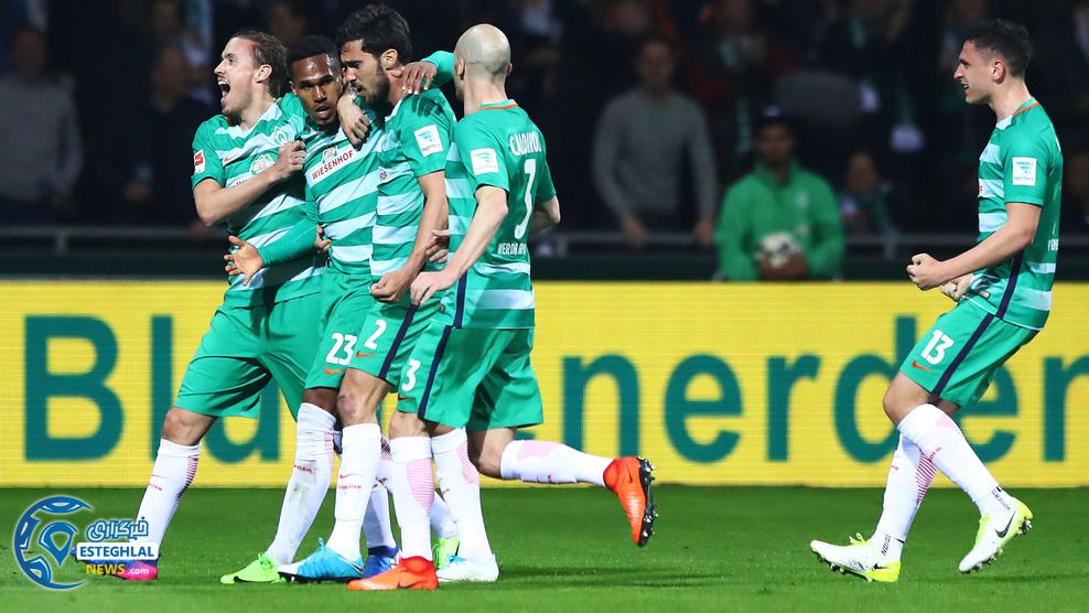 بوندسلیگا آلمان