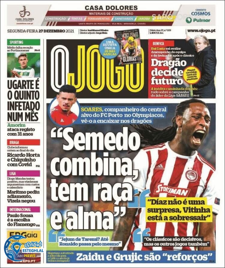 روزنامه ورزشی اوجوگو دوشنبه 6 دی 1400