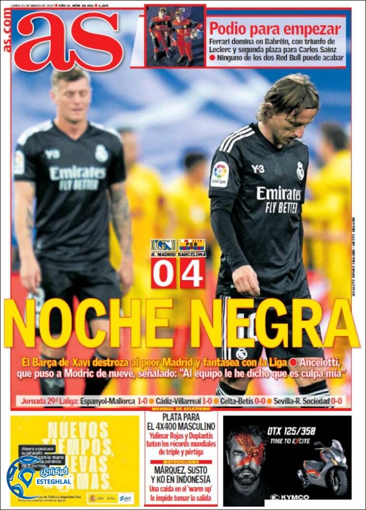 روزنامه ورزشی آ اس دوشنبه 1 فروردین 1401