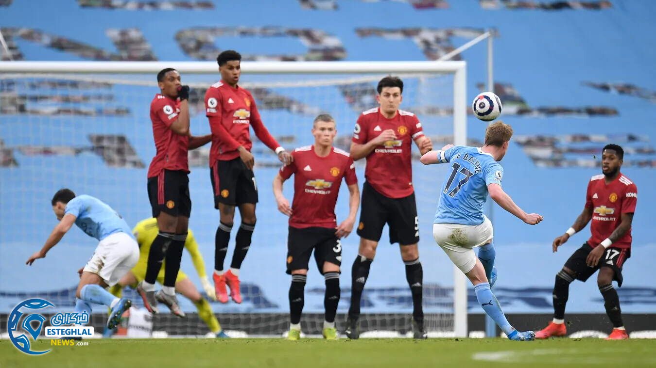 منچسترسیتی 0-2 منچستریونایتد