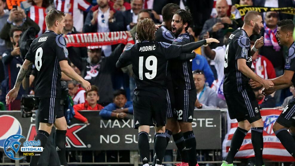 اتلتیکومادرید و رئال مادرید