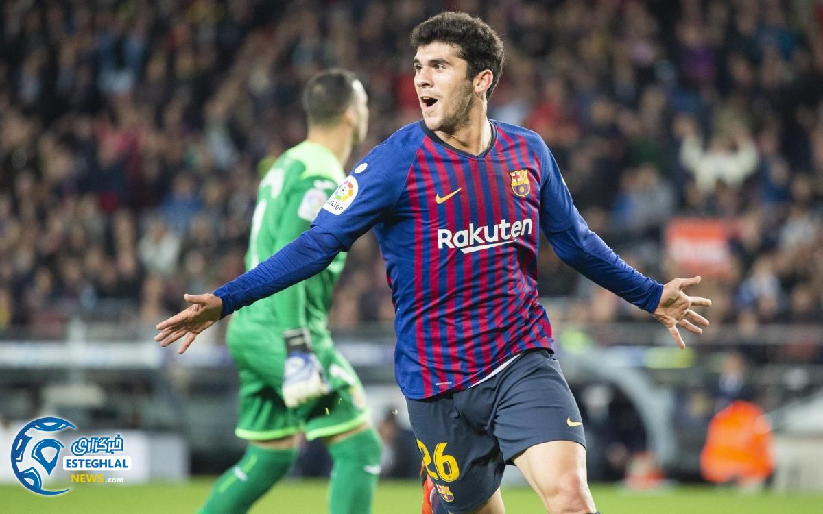 لالیگا اسپانیا