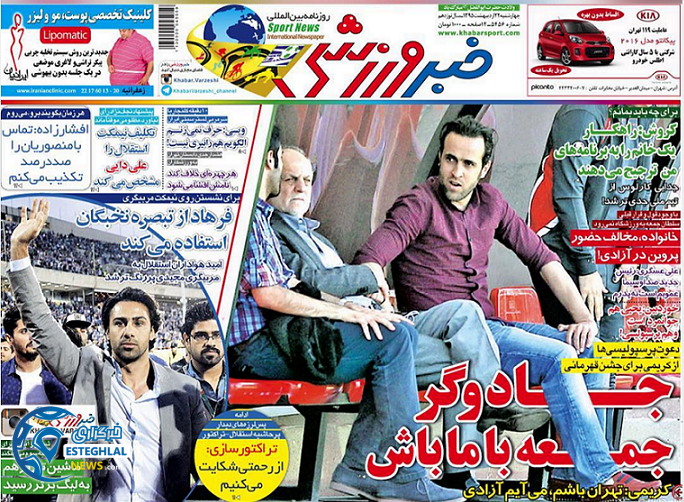 de63549d 6c87 41a8 9545 bf2b89a4a61f