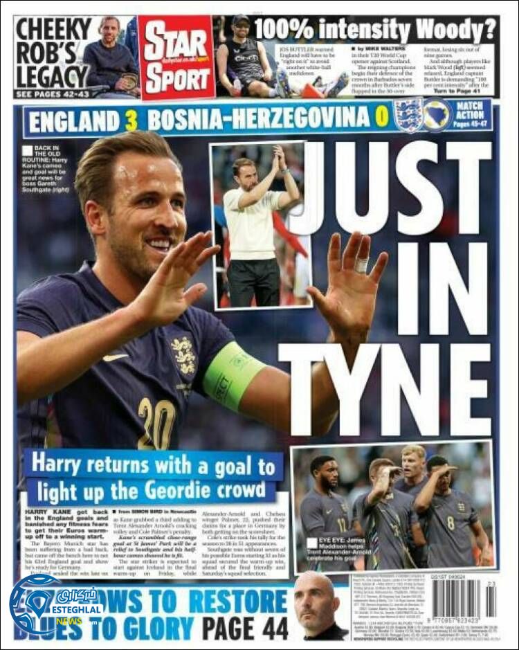 روزنامه ورزشی استار اسپورت سه شنبه 15 خرداد 1403 