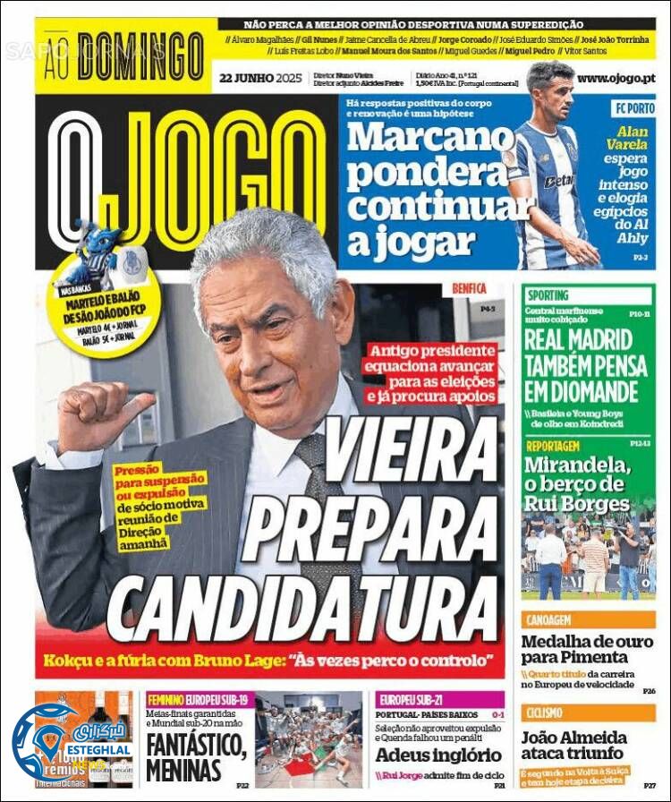 روزنامه ورزشی اوجوگو یکشنبه 1 تیر 1404 