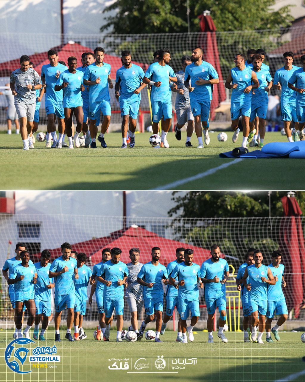 تمرین استقلال