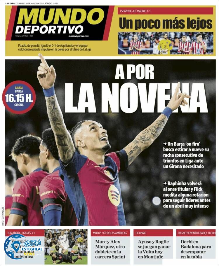 روزنامه  ورزشی موندو دپورتیوو یکشنبه 10 فروردین 1404 