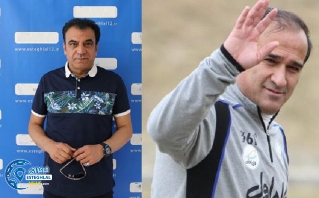 سیروس دین محمدی و بیژن طاهری