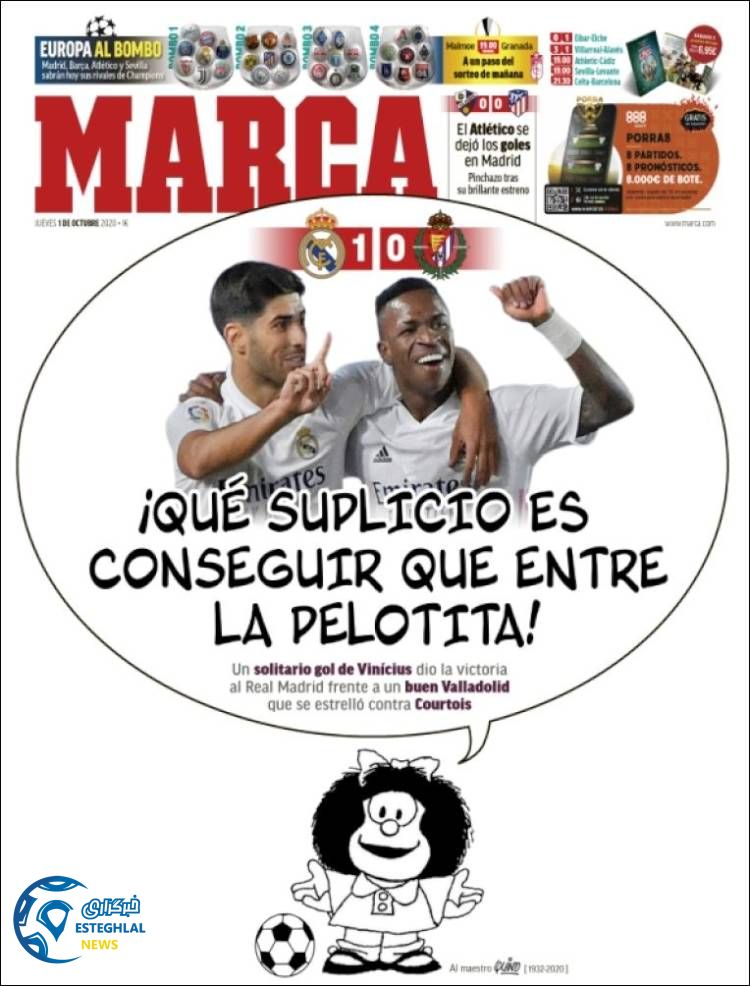 روزنامه ورزشی مارکا پنجشنبه 10 مهر 1399