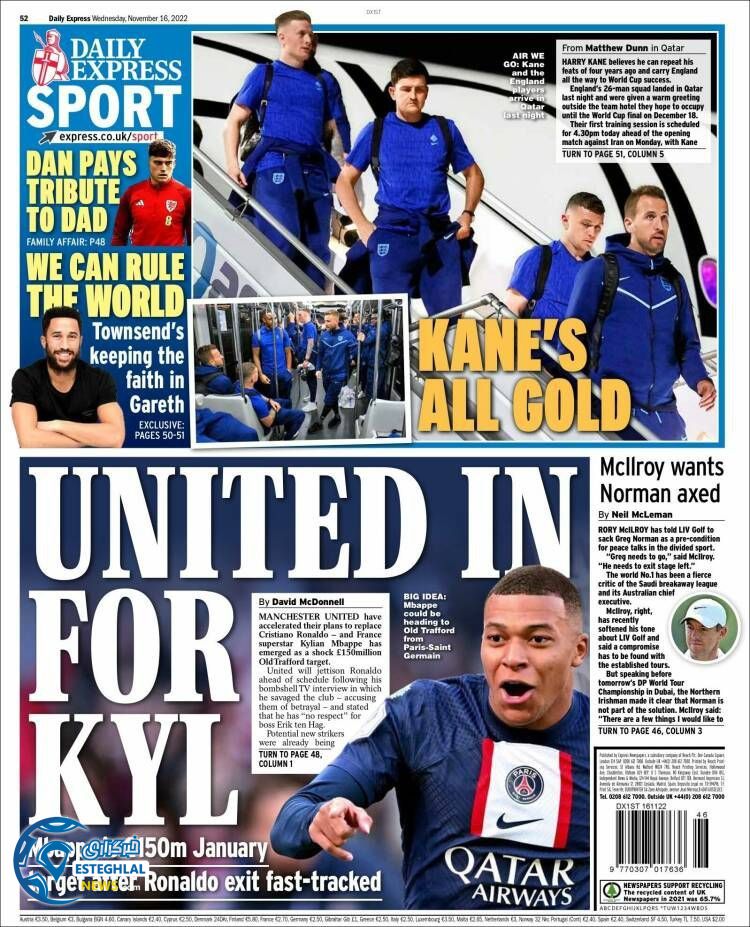 روزنامه ورزش اکسپرس اسپورت چهارشنبه 25 آبان 1401 