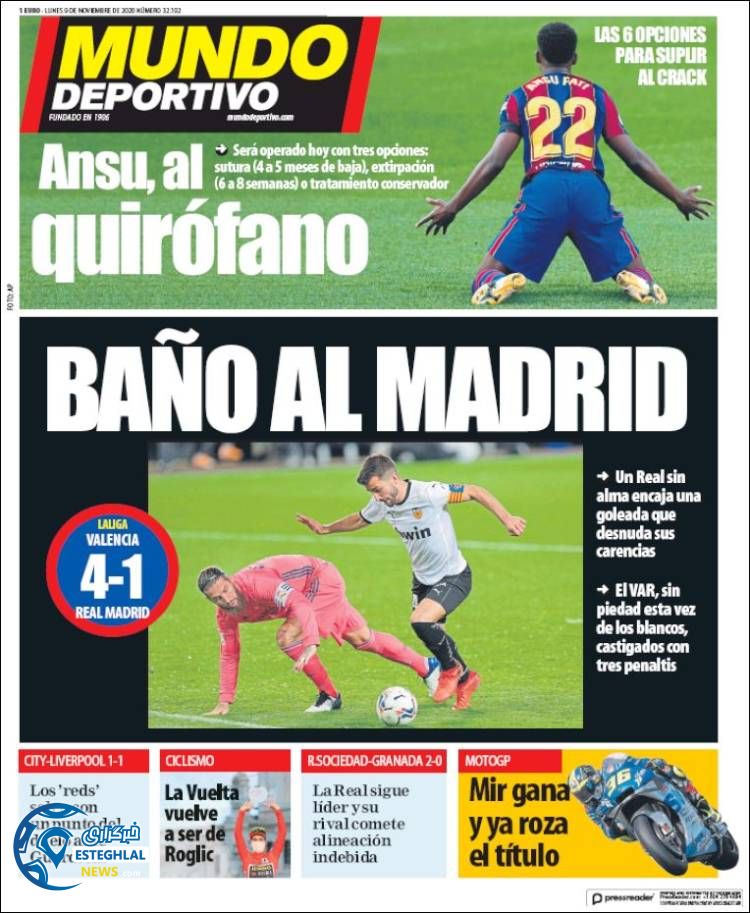 روزنامه ورزشی موندو دپورتیوو دوشنبه 19 آبان&nbsp;1399