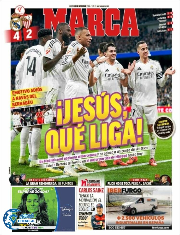 روزنامه  ورزشی  مارکا دوشنبه 3 دی 1403 