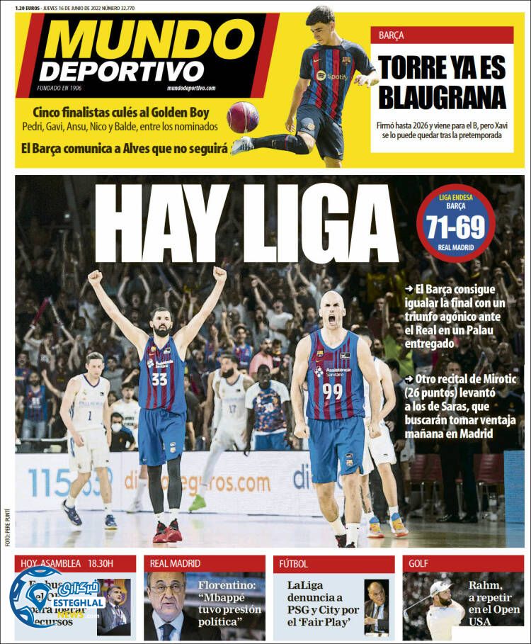 روزنامه ورزشی موندو دپورتیوو پنجشنبه 26 خرداد 1401