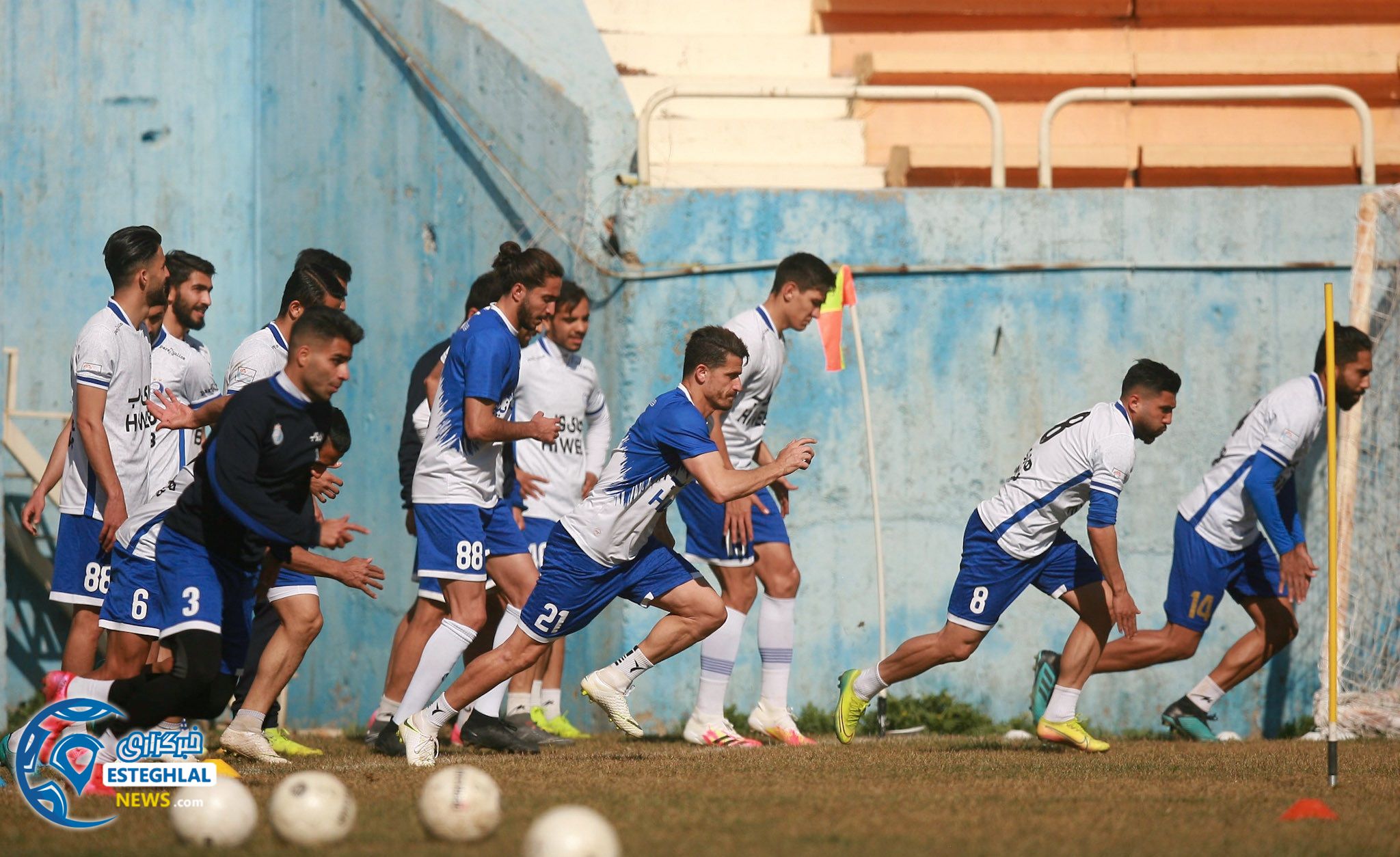 تمرین استقلال