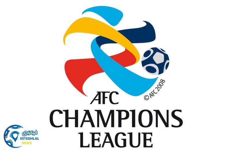 لیگ قهرمانان آسیا