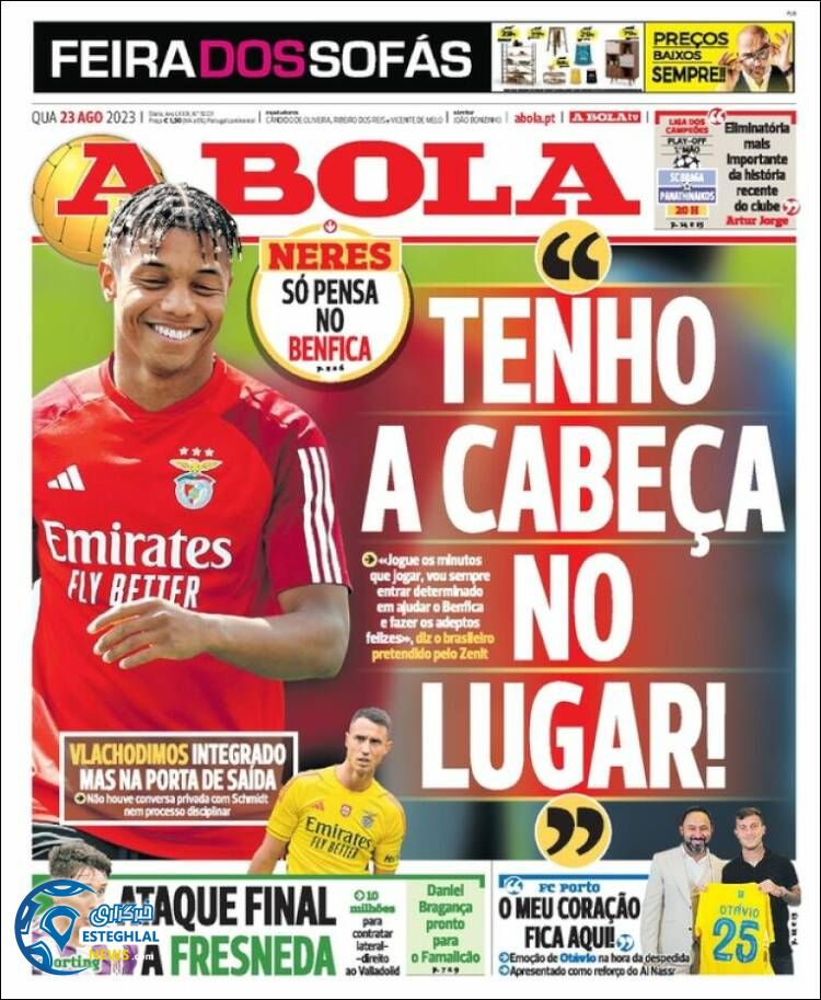 روزنامه ورزشی آبولا چهارشنبه 1 شهریور 1402 