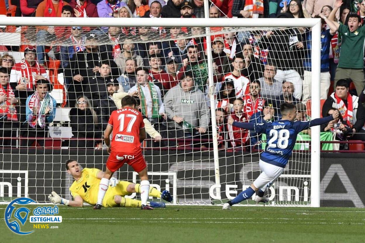 لالیگا اسپانیا