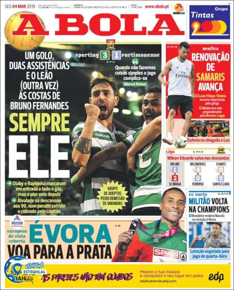 روزنامه ورزشی آبولا دوشنبه 13 اسفند 1397