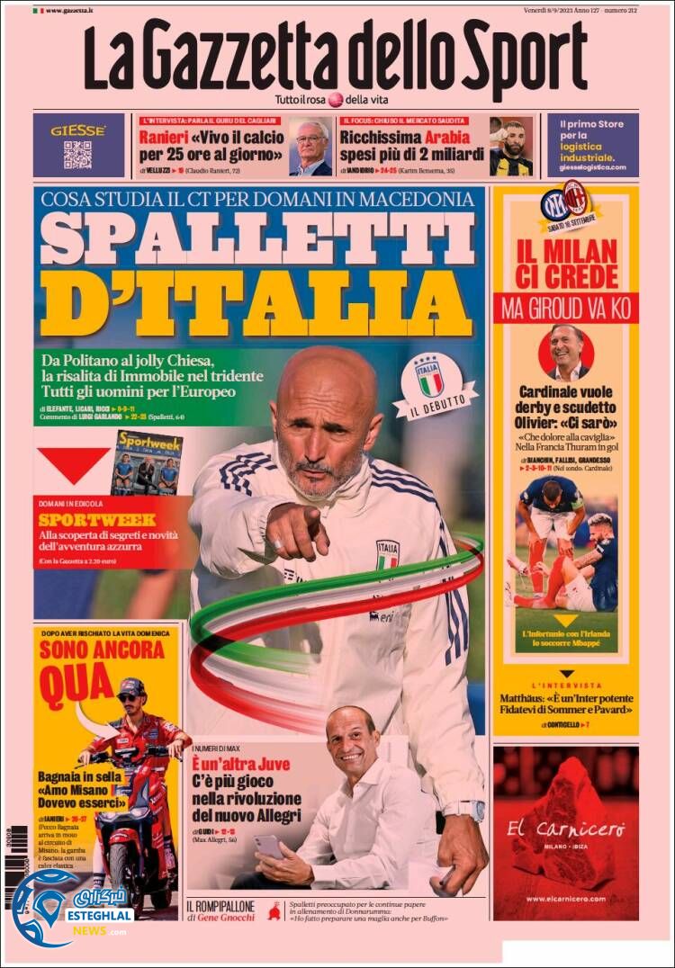 روزنامه ورزشی گاترتا دلو اسپورت جمعه 17 شهریور 1402