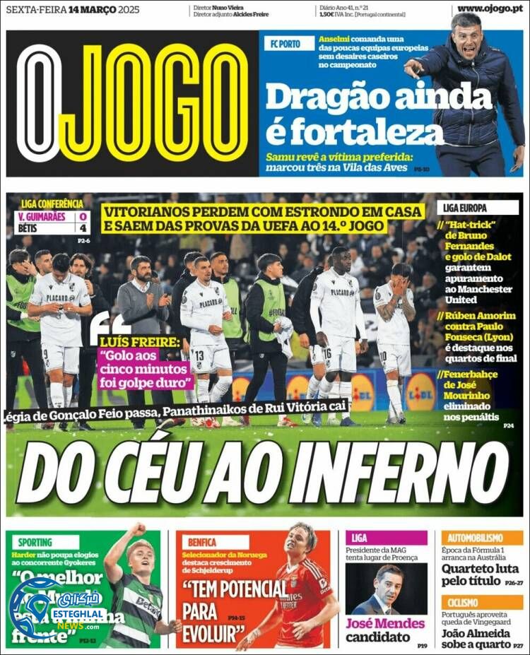 روزنامه ورزشی  اوحوگو جمعه 24 اسفند 1403 