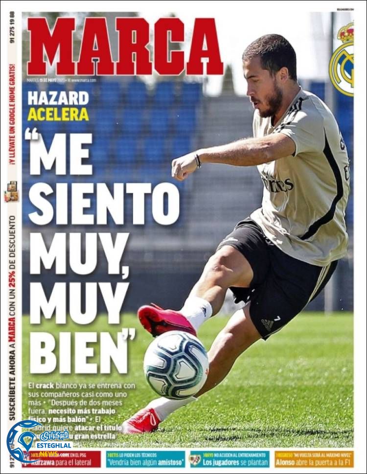 روزنامه ورزشی مارکا سه شنبه 30 اردیبهشت 1399