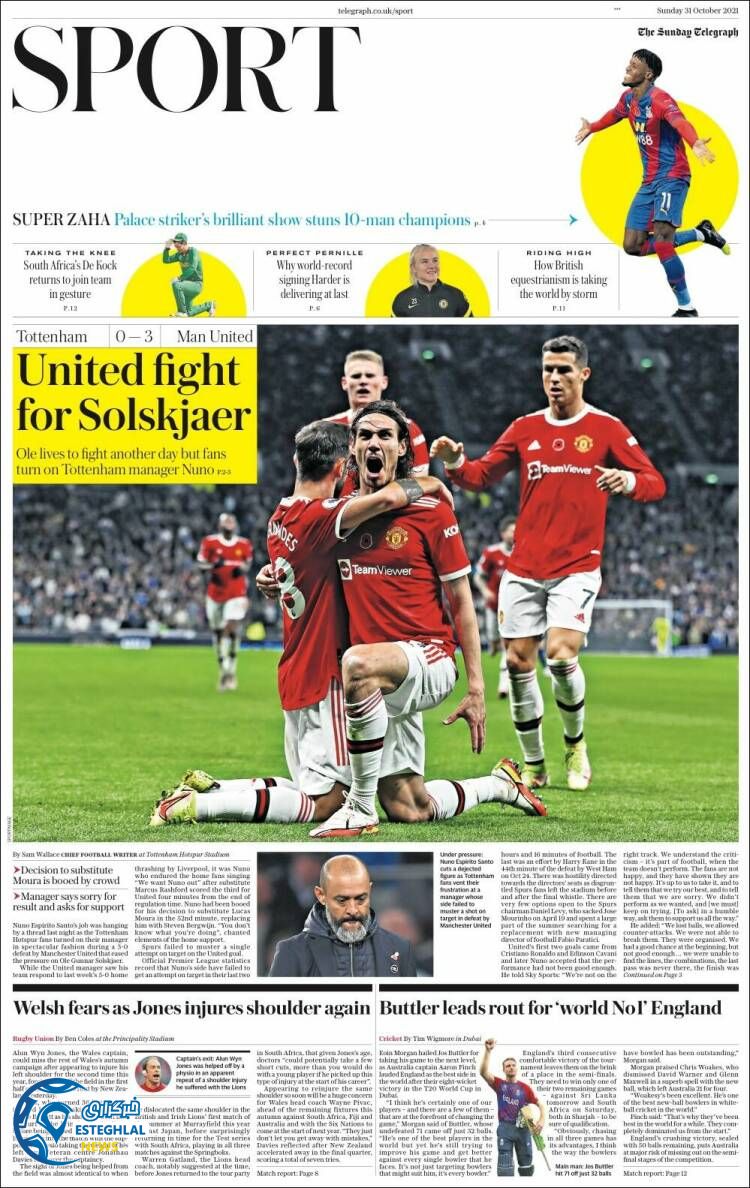 روزنامه ورزشی تلگراف اسپورت یکشنبه 9 آبان 1400