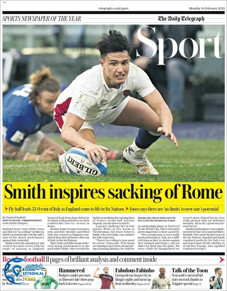 روزنامه ورزشی تلگراف اسپورت دوشنبه 25 بهمن 1400