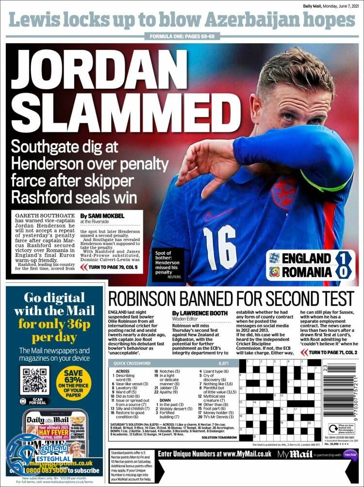 روزنامه ورزشی مایل اسپورت دوشنبه 17 خرداد 1400