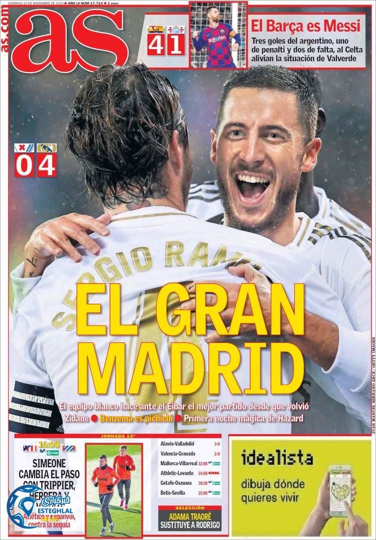 روزنامه ورزشی آاس یکشنبه 19 آبان 1398