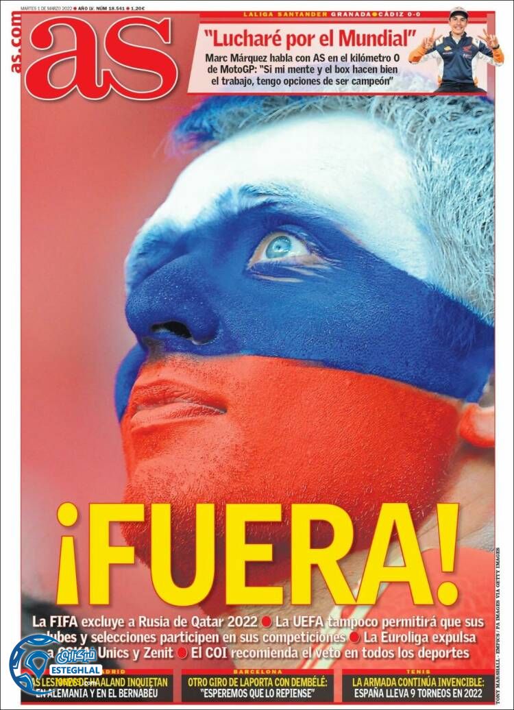 روزنامه ورزشی آ اس سه شنبه 10 اسفند 1400