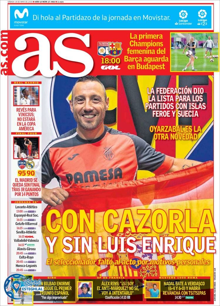 روزنامه ورزشی آاس شنبه 28 اردیبهشت 1398