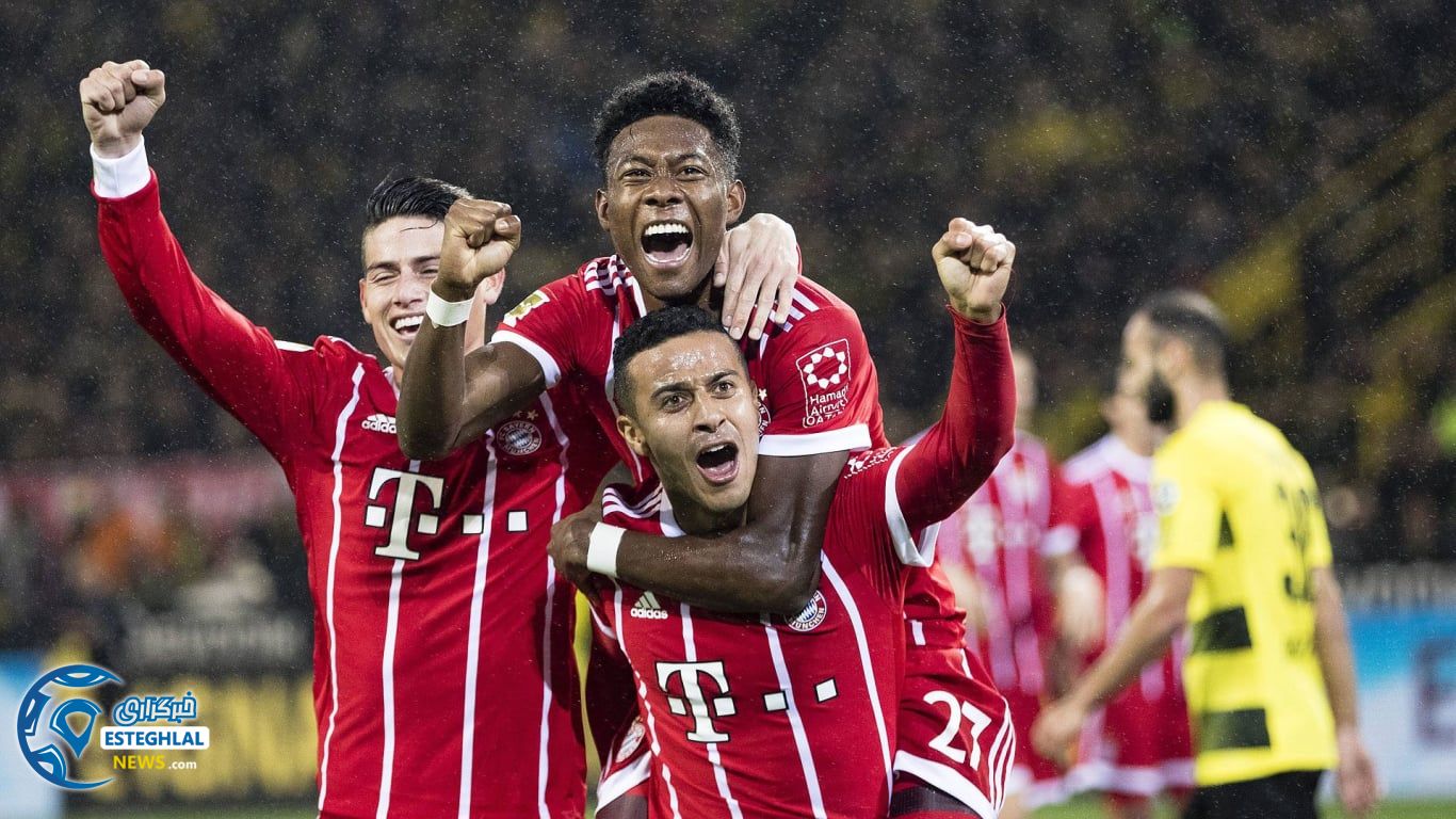 بوندسلیگا آلمان