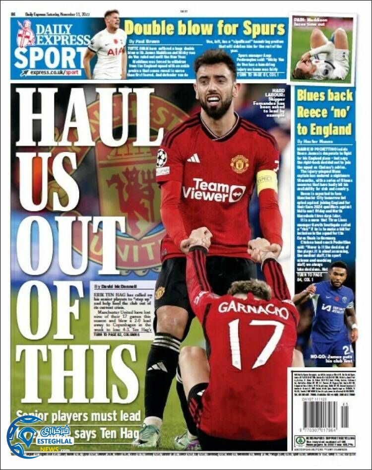 روزنامه ورزشی اکسپرس اسپورت شنبه 20 آبان 1402 