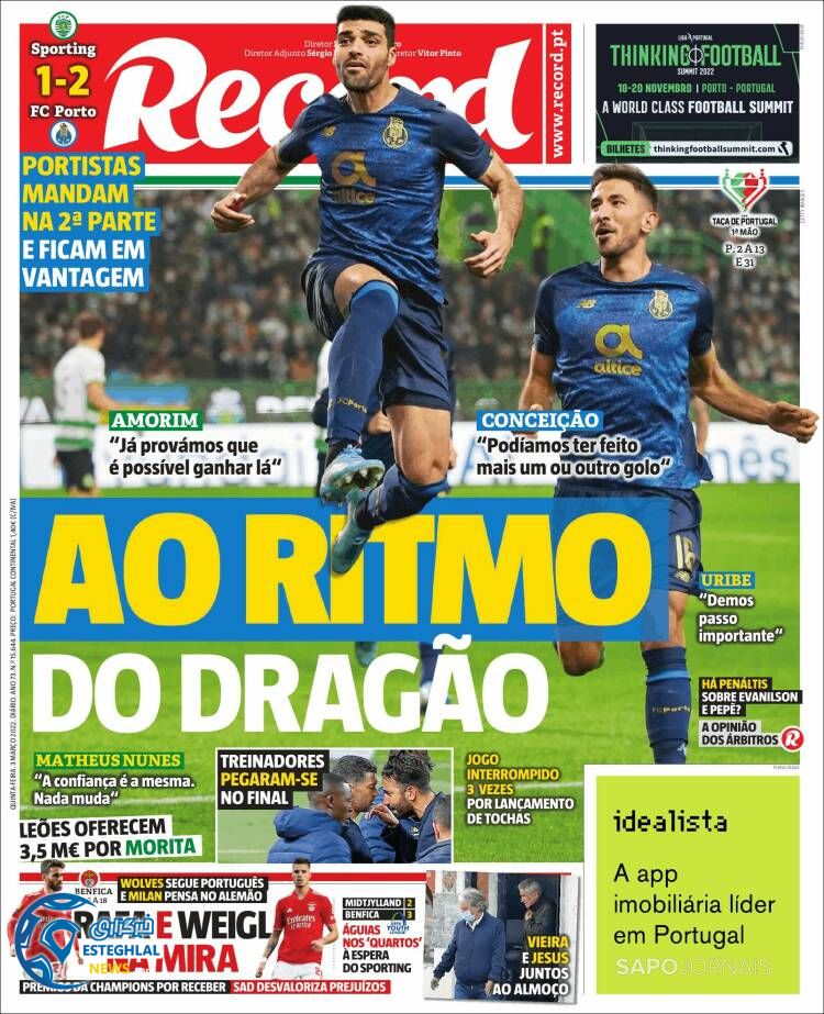 روزنامه ورزشی رکورد پنجشنبه 12 اسفند 1400