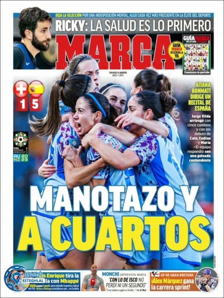 روزنامه ورزشی مارکا یکشنبه 15 مرداد 1402 