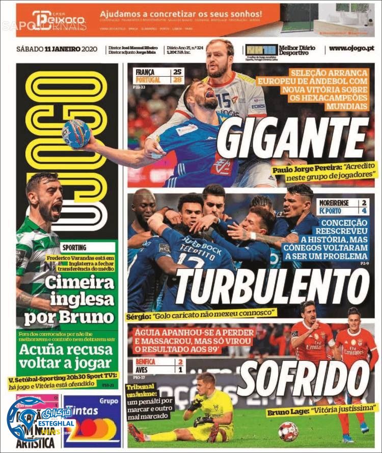 روزنامه ورزشی جوگو شنبه 21 دی 1398