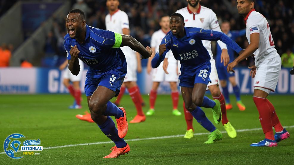 لسترسیتی و سویا