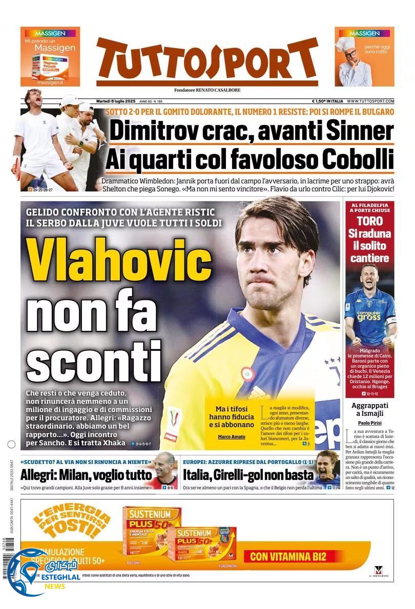 روزنامه ورزشی توتو اسپورت سه شنبه 17 تیر 1404 