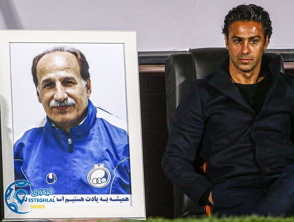 حواشی دیدار استقلال و نساجی