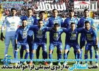 ادامه مطلب...