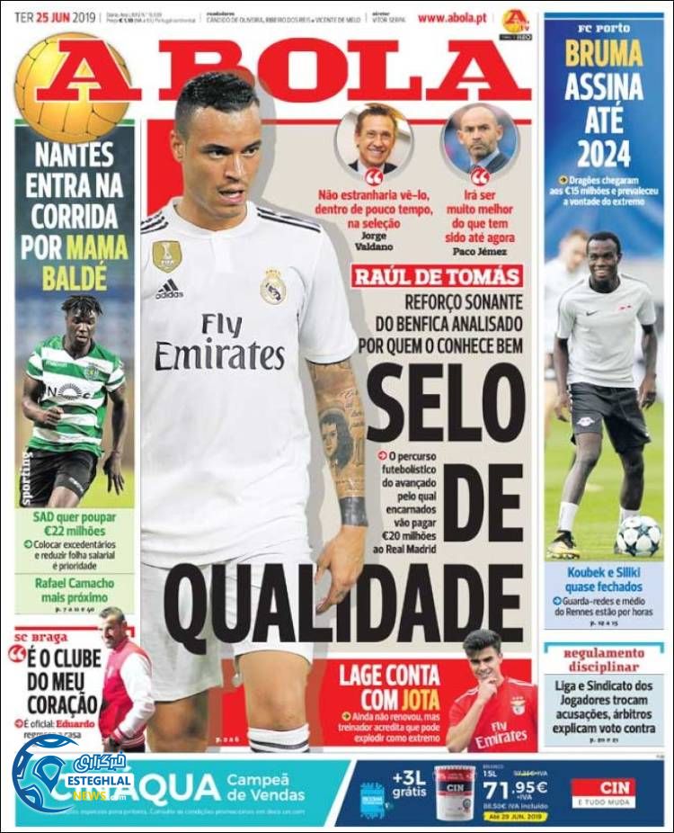 روزنامه ورزشی آبولا سه شنبه 4 تیر 1398